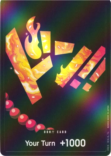 foil
