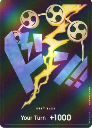foil