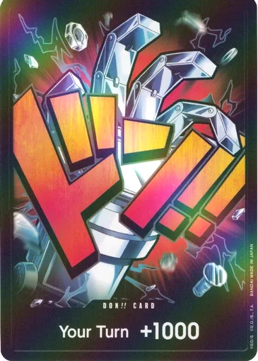 foil
