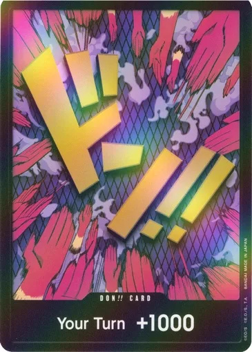 foil