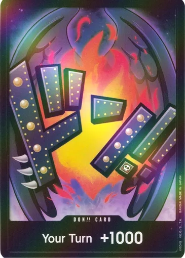 foil