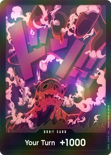 foil