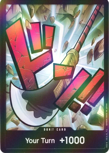 foil