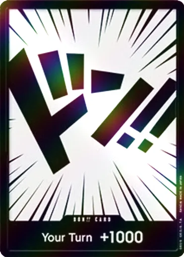 foil
