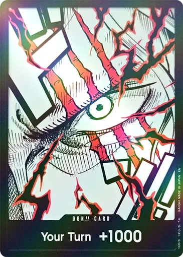 foil
