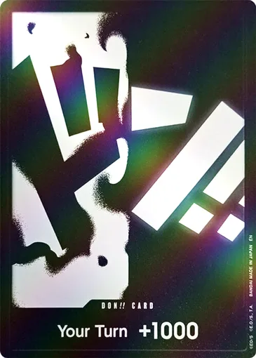 foil