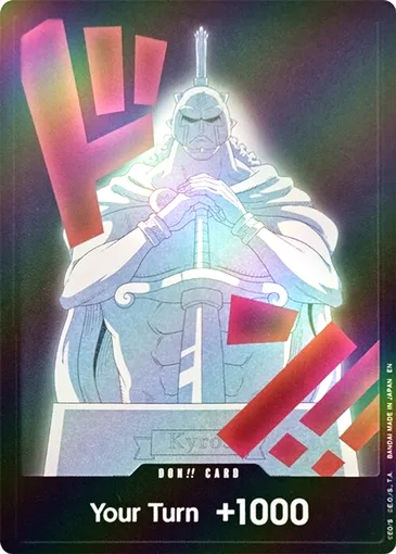 foil
