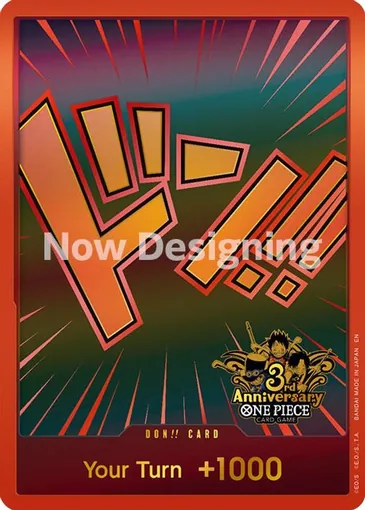 japanese-version-3rd