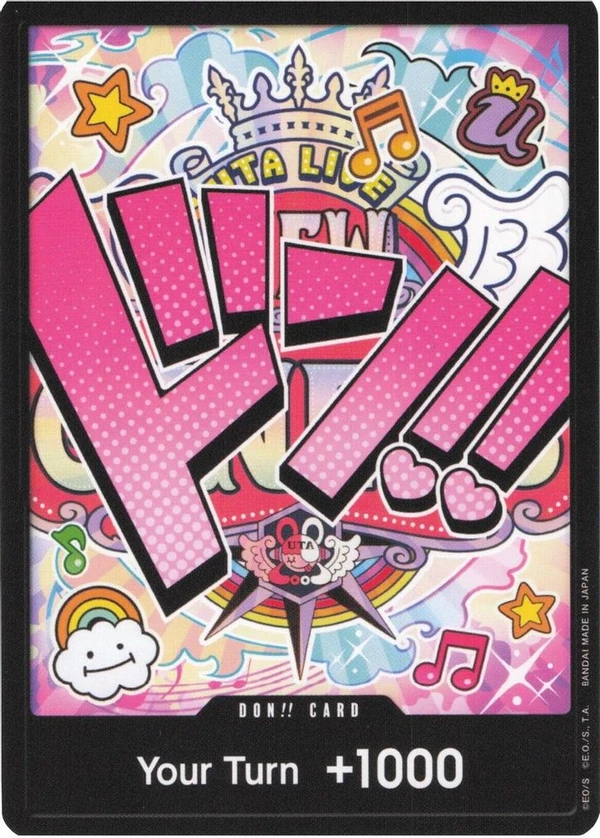DON!! (Uta)