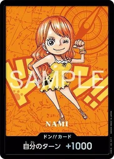 nami