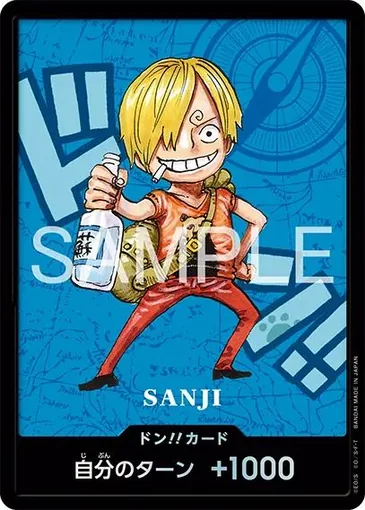 sanji