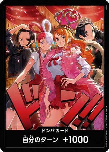 DON!! (Heroines Special)