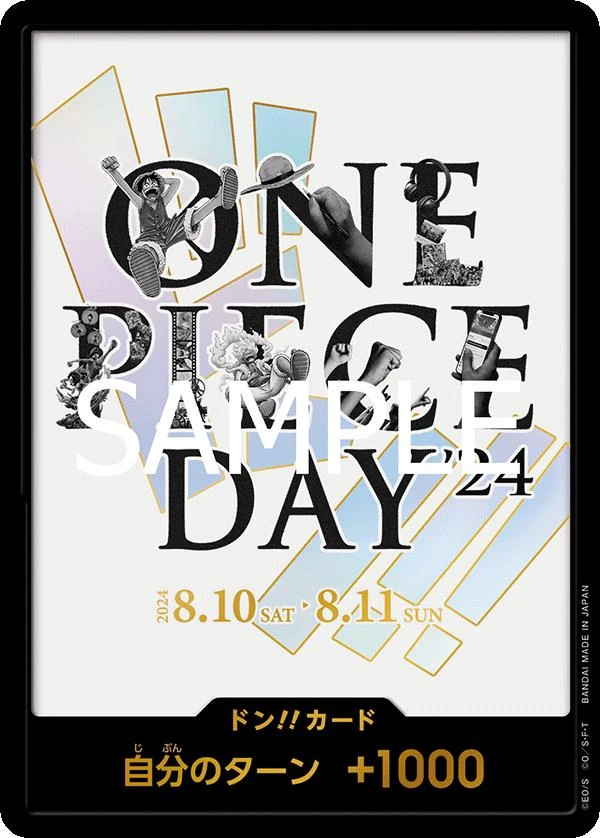DON!! (One Piece Day '24)