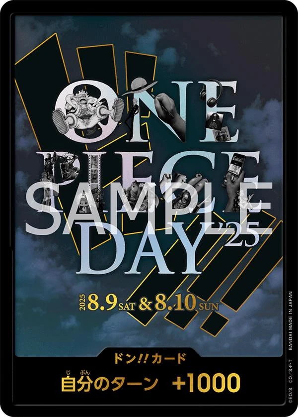 DON!! (One Piece Day '25)