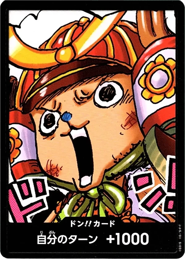 DON!! (General Shogun Chopper — Saikyo Jump Promo 2023)