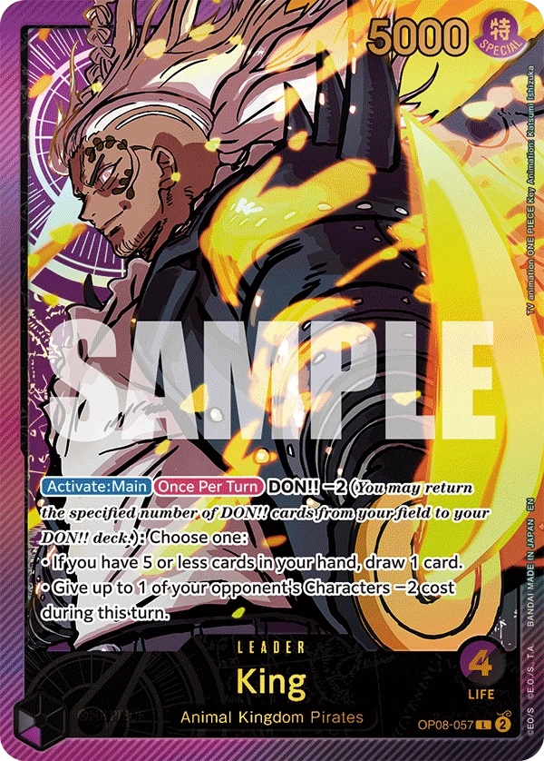 キング (OP08-057) - ONE PIECEカードゲーム · OPlayTCG