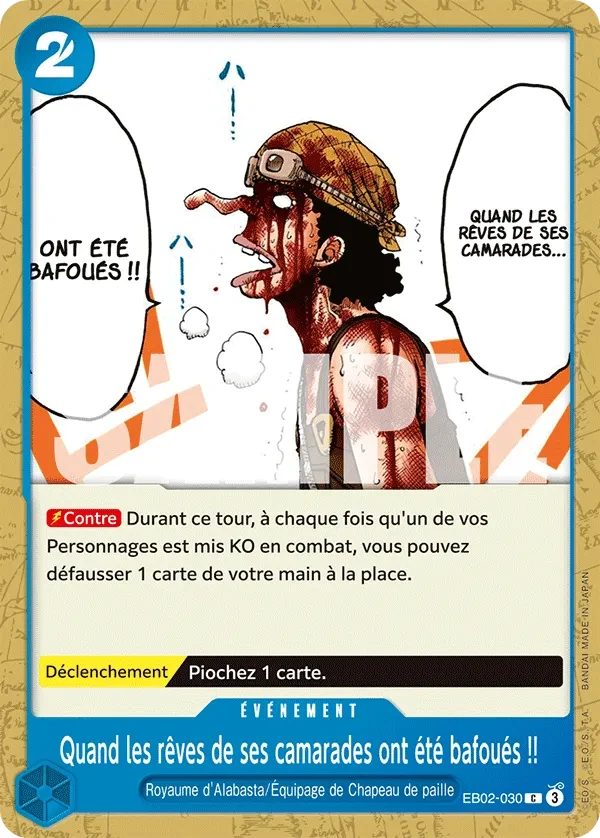 Quand les rêves de ses camarades ont été bafoués !!
