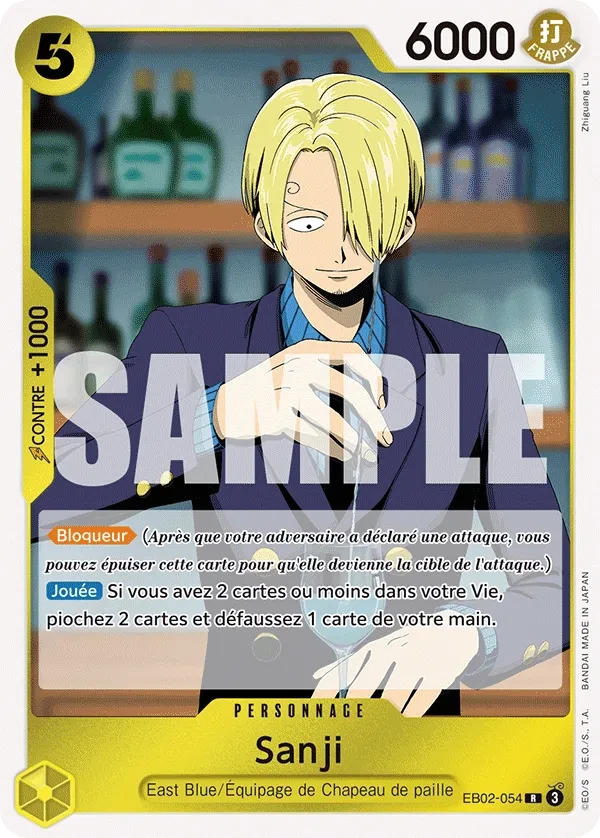 Sanji