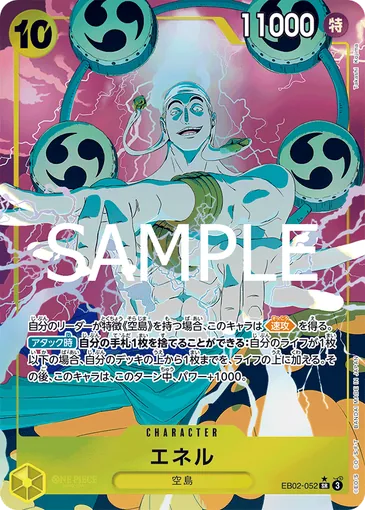 p1