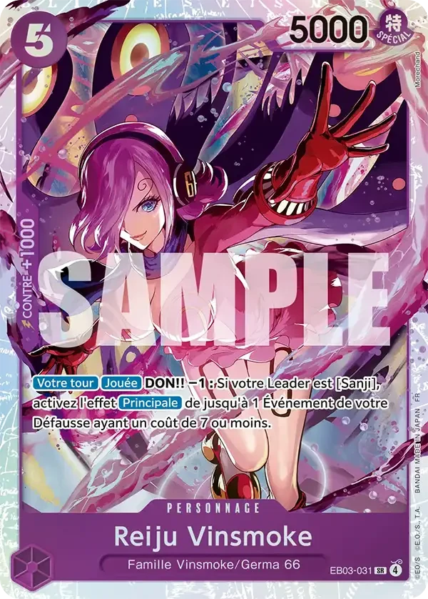 Reiju Vinsmoke