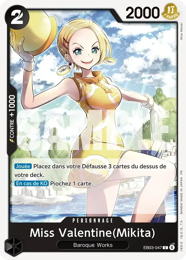 Miss Valentine(Mikita)