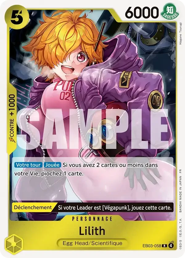 Lilith