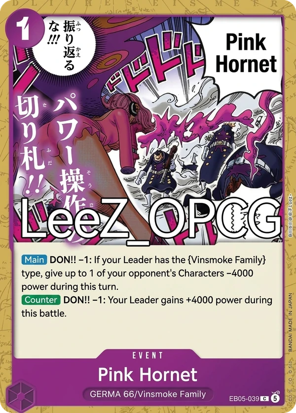 Pink Hornet EB05-039