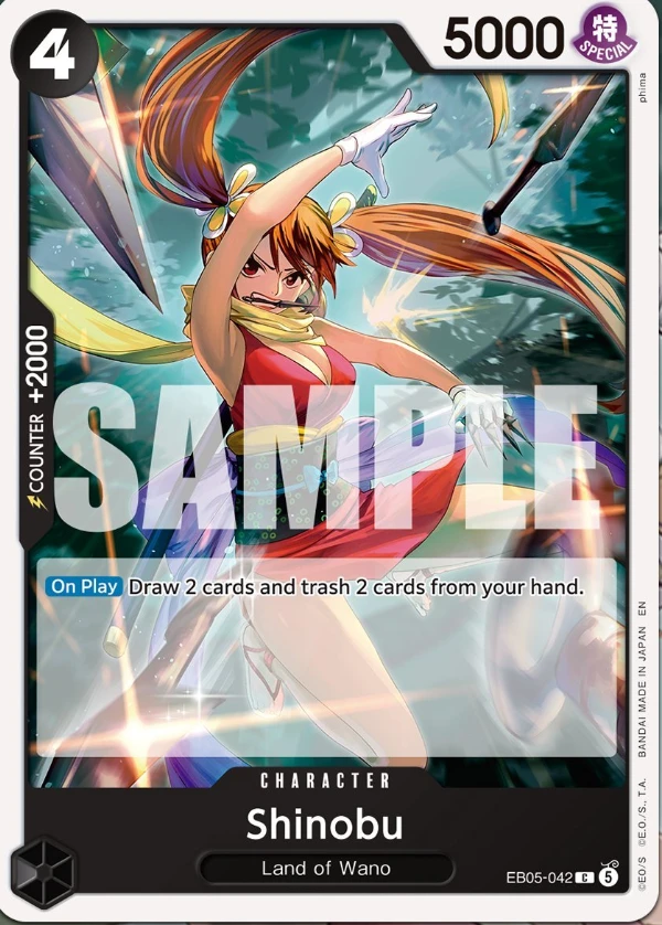 Shinobu EB05-042