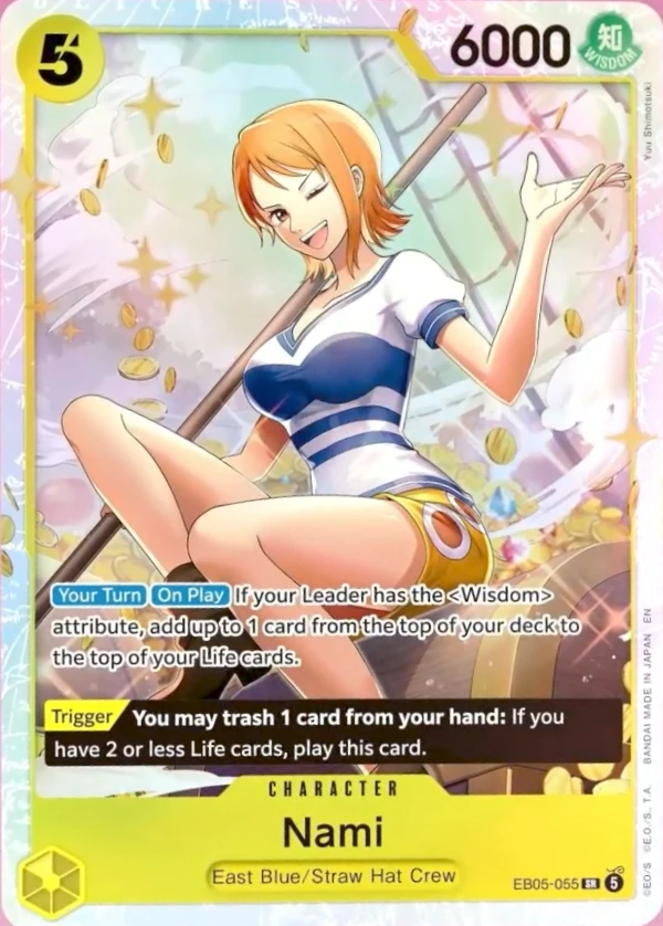 Nami