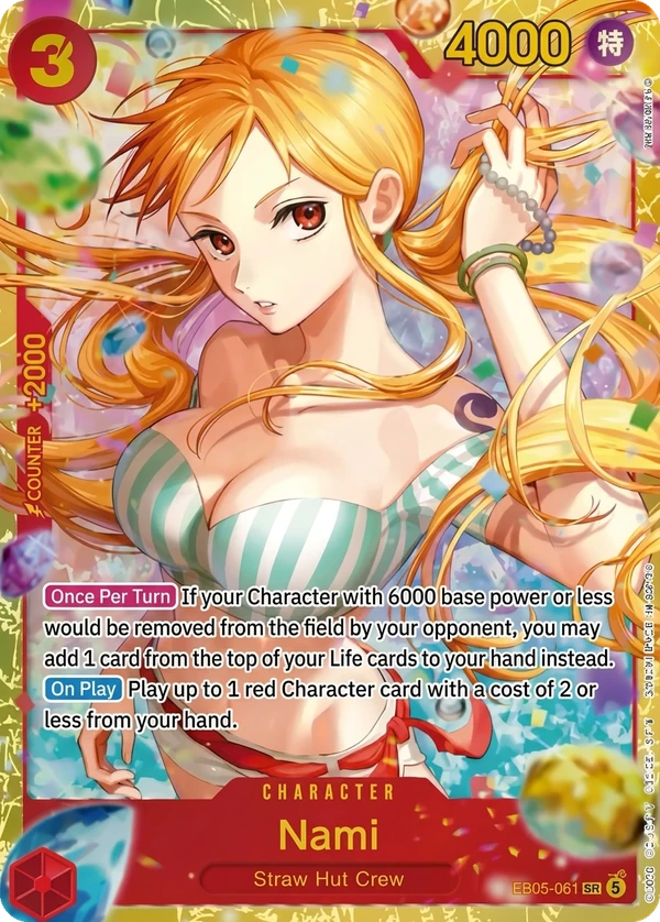 Nami EB05-061