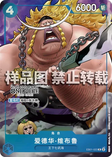 d_1
