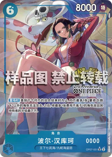 p_d