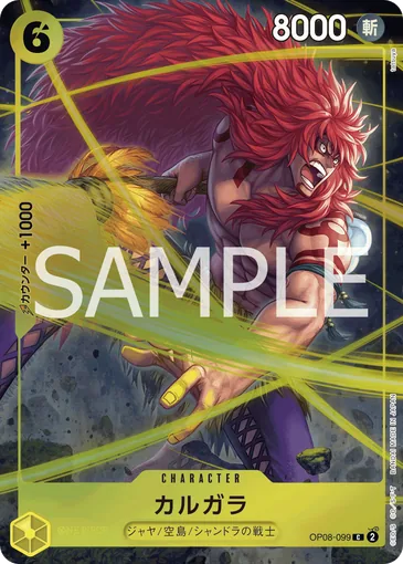 p2