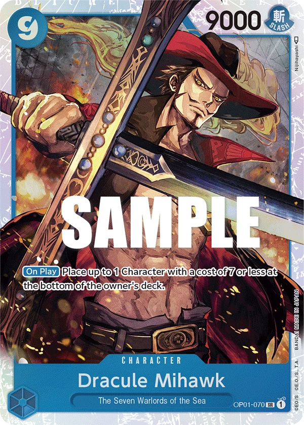 ONE PIECEメモリアルログカード ゾロ&ミホーク 2011年ワンピース ONE PIECEメモリアルログカード ゾロ&ミホーク 2011年ワンピース