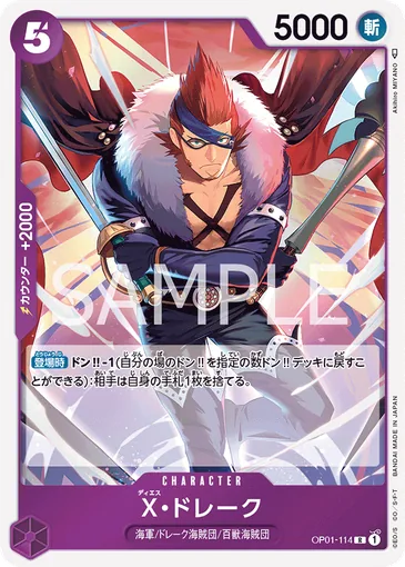 base