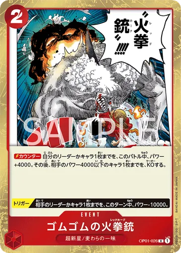 base