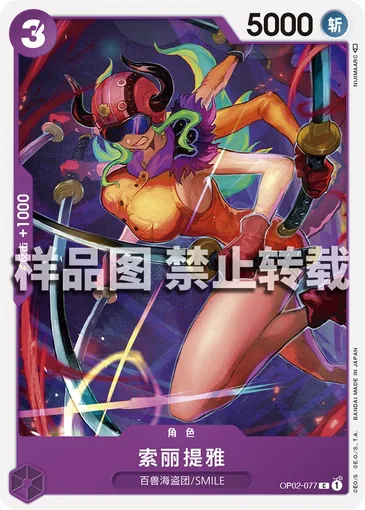 _1