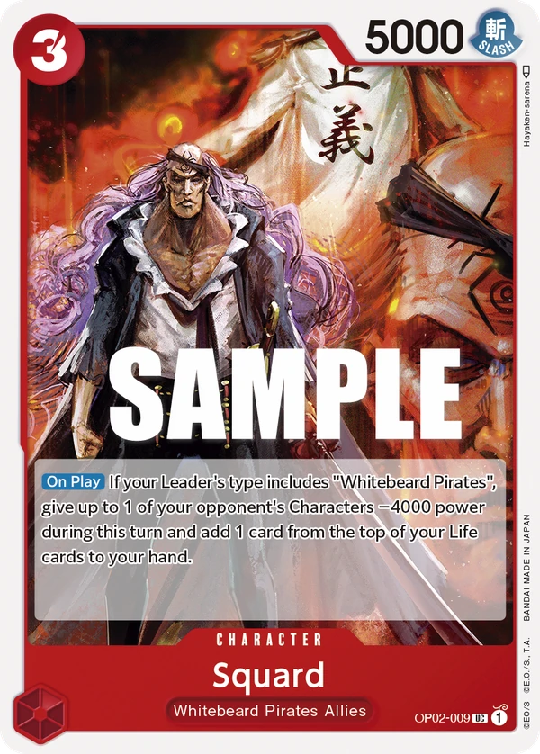 Squard OP02-009 - One Piece Card Game