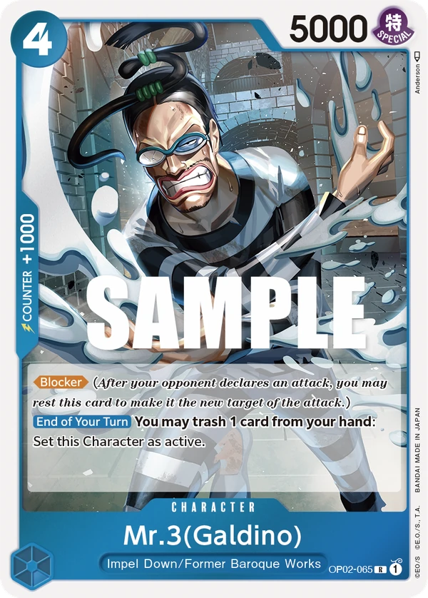 Mr.3(Galdino) OP02-065 - One Piece Card Game