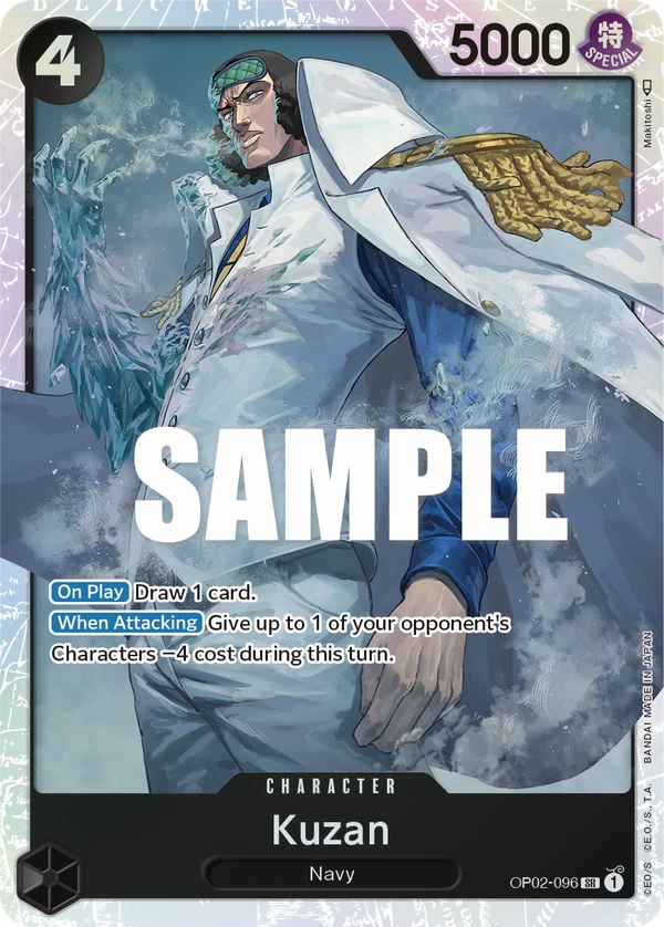 Kuzan OP02-096 - One Piece Card Game