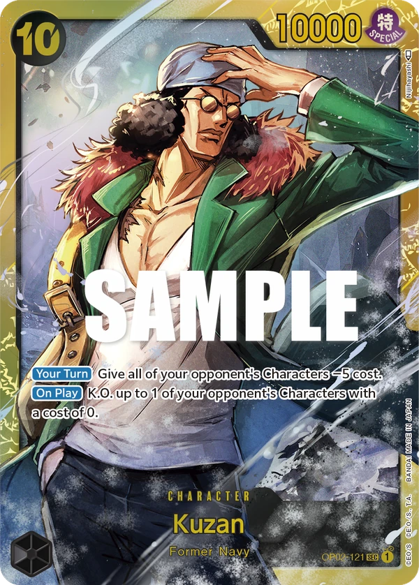 Kuzan OP02-121 - One Piece Card Game