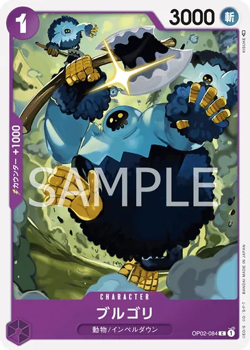 base