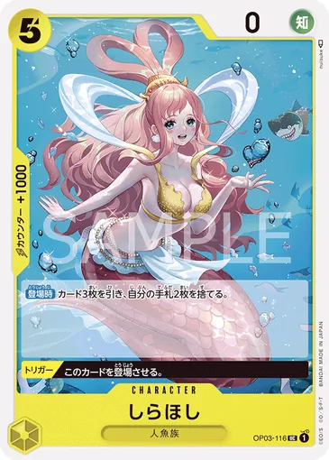 base