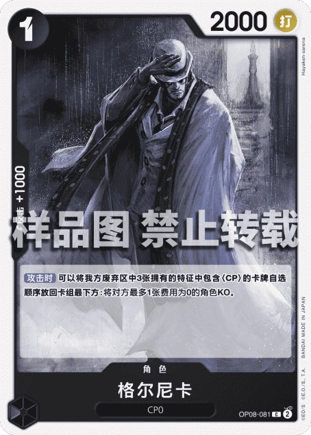 格尔尼卡