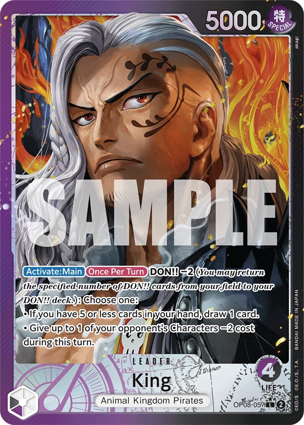キング (OP08-057) - ONE PIECEカードゲーム · OPlayTCG