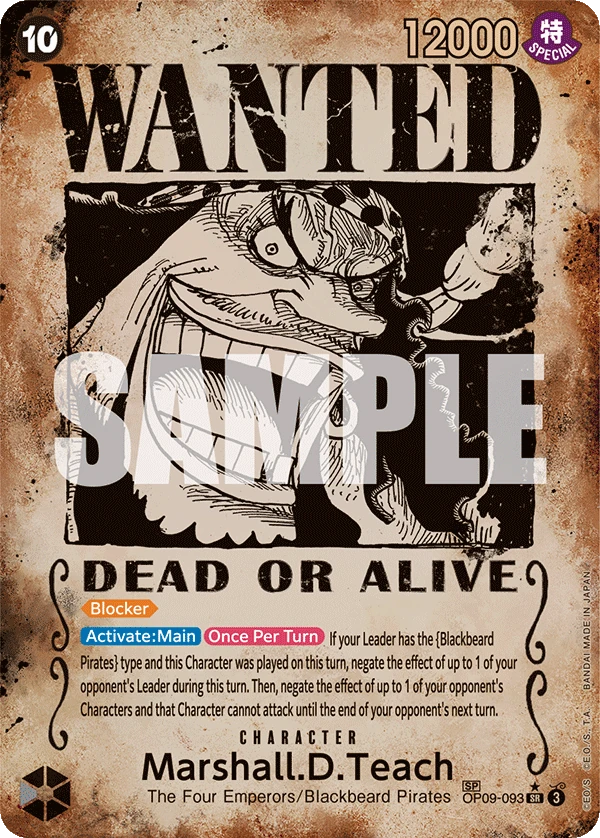 マーシャル・D・ティーチ (OP09-093) - ONE PIECEカードゲーム · OPlayTCG