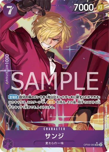 p1