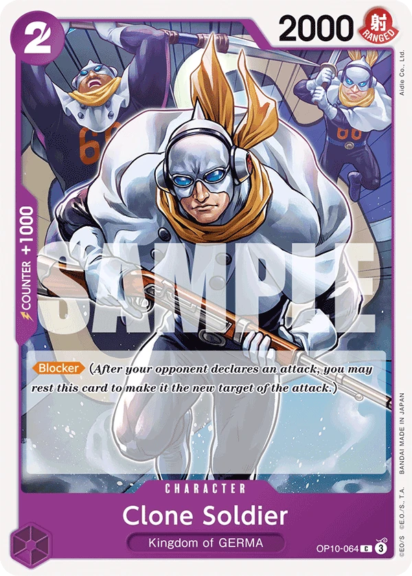 Clone Soldier