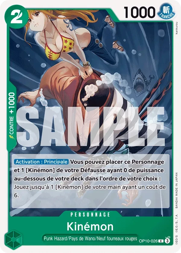 Kinémon
