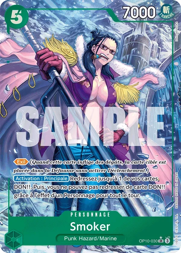 スモーカー (OP10-030) - ONE PIECEカードゲーム · OPlayTCG